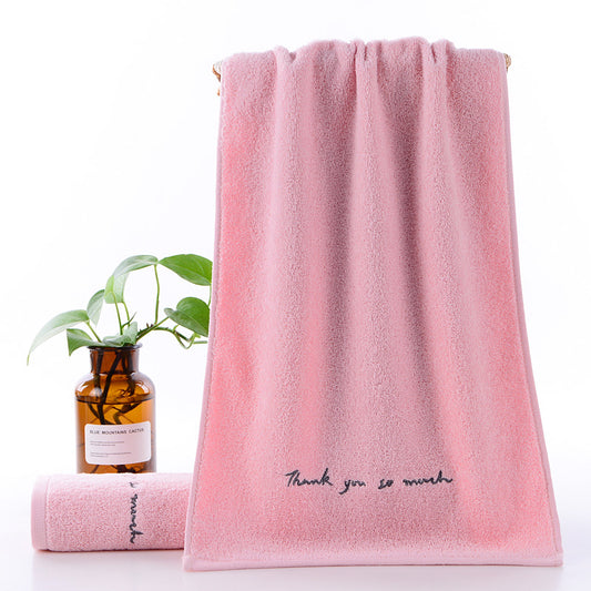 Absorbent Couple Towel