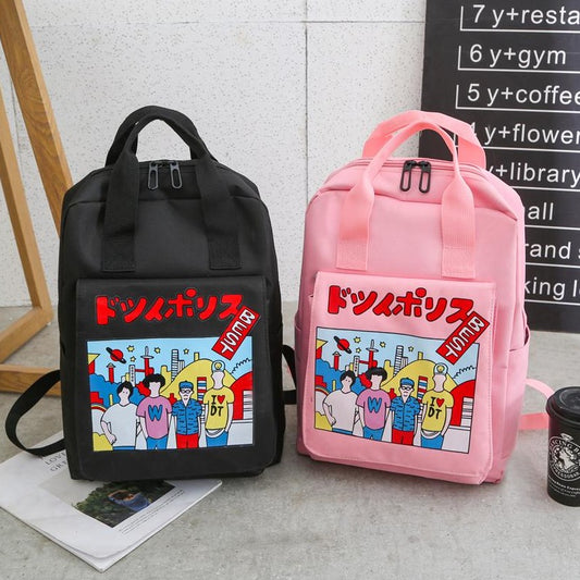 Japanese Style schoolbag